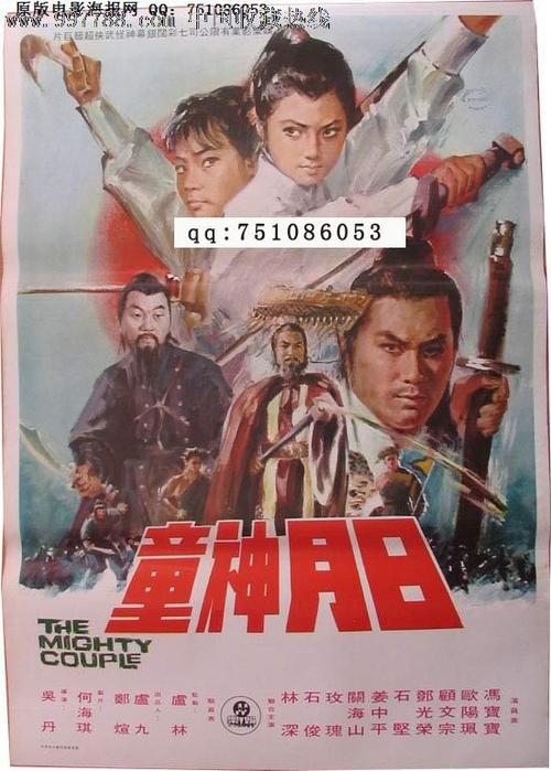 买个项目经理证